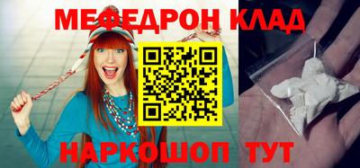 прущие грибы Малоярославец