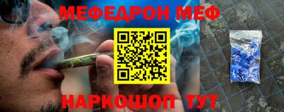 прущие грибы Малоярославец