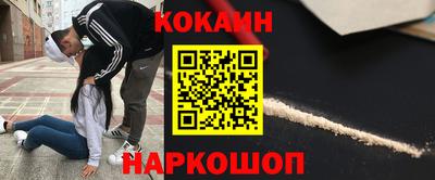 прущая мука Можайск