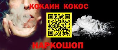 герыч Мариинск