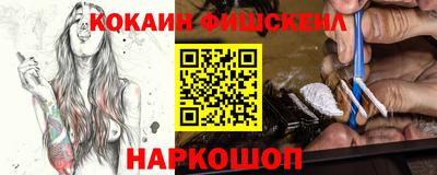 прущая мука Можайск