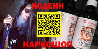 прущие грибы Малоярославец