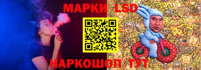 трава Малгобек