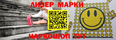 трава Малгобек