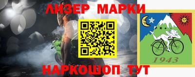 прущие грибы Малоярославец