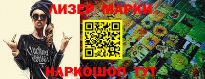 прущая мука Можайск
