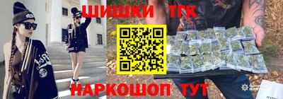 прущий лед Моздок