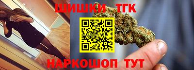 герыч Мариинск