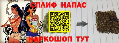 герыч Мариинск