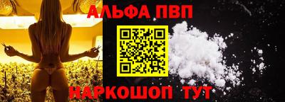 герыч Мариинск