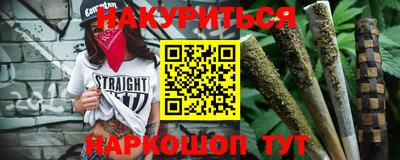 прущий лед Моздок