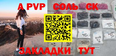прущая мука Можайск