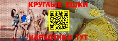 прущая мука Можайск
