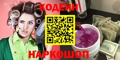 трава Малгобек