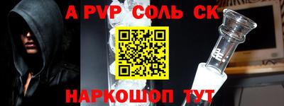 прущие грибы Малоярославец