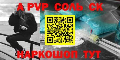 прущие грибы Малоярославец