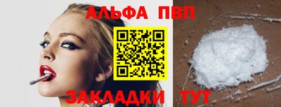 прущие грибы Малоярославец