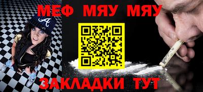 прущие грибы Малоярославец