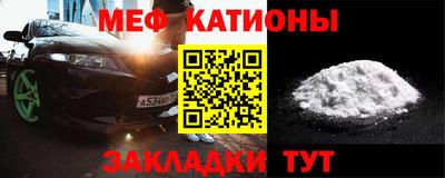 дживик Можга