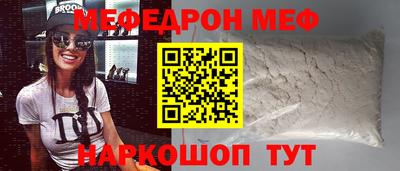 прущие грибы Малоярославец