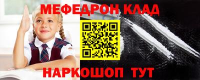 прущие грибы Малоярославец