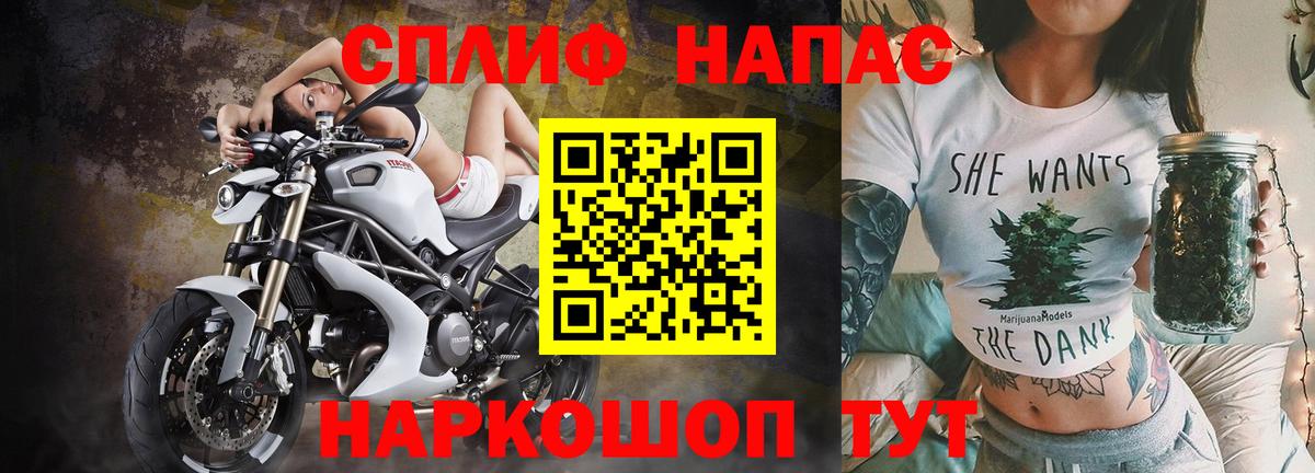 Бошки марихуана марихуана  Шишки марихуана ГИДРОПОН  Канабис MAZAR  Вход с VPN  Феодосия 